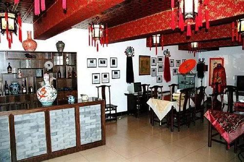 Spring Garden Hotel