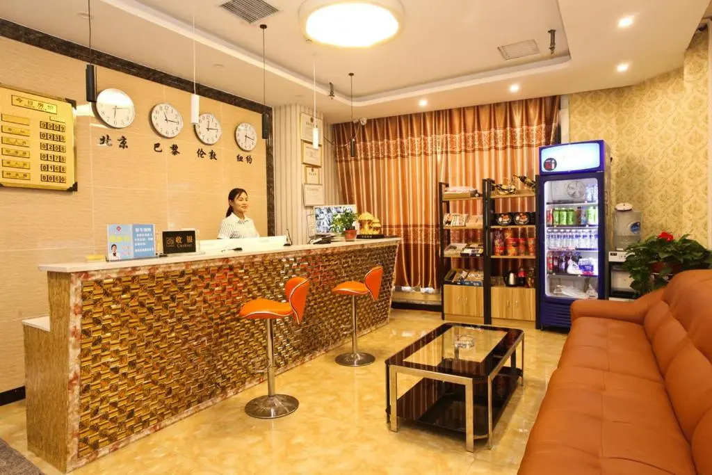 Zhenzhou Time Harbour Express Hotel