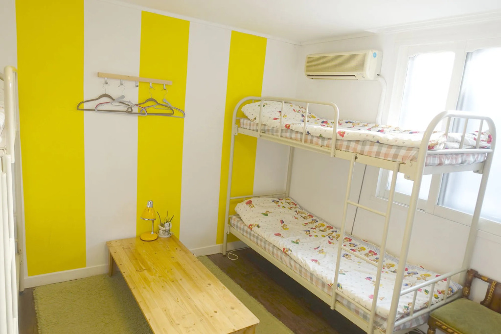Uja Guesthouse