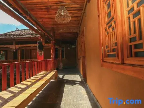 qiusher homestay