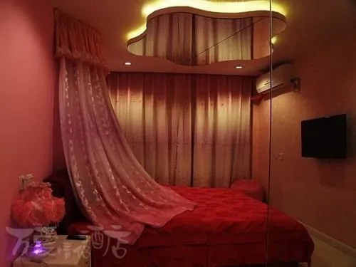 Beijing Wan'ai Qinglv Hotel