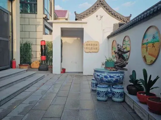 Beijing Yanqing Bajia Heshu B&B Center