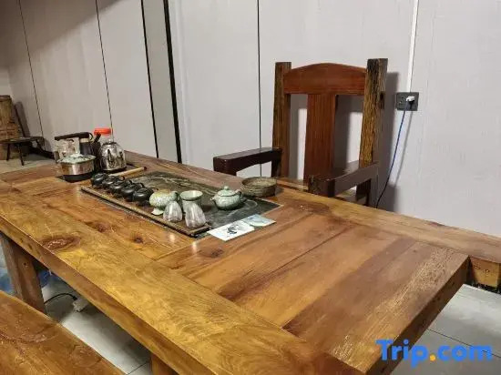 Jinyunxin Guitianyuan Homestay