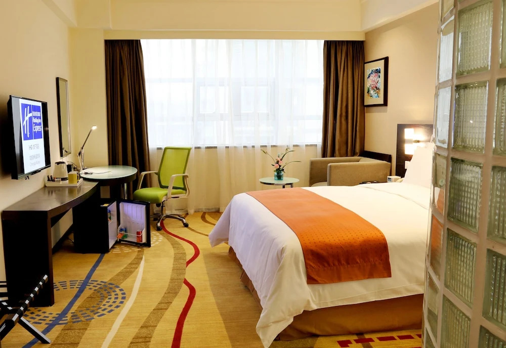 Holiday Inn Express Wuhou