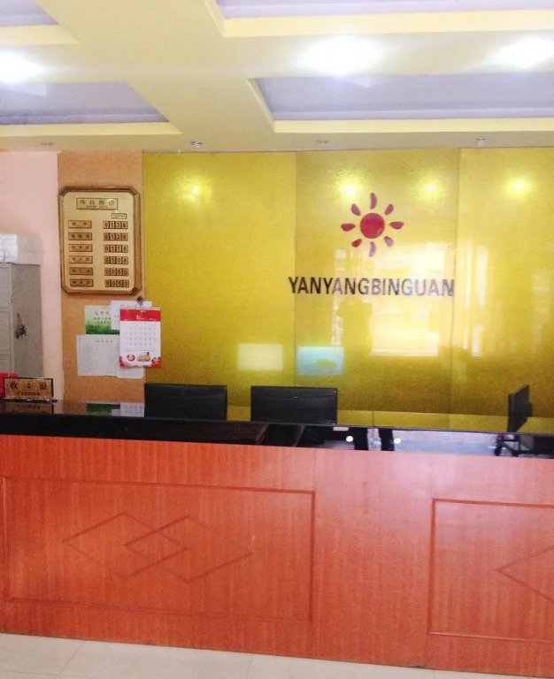 Nanchang Yanyang Business Hotel