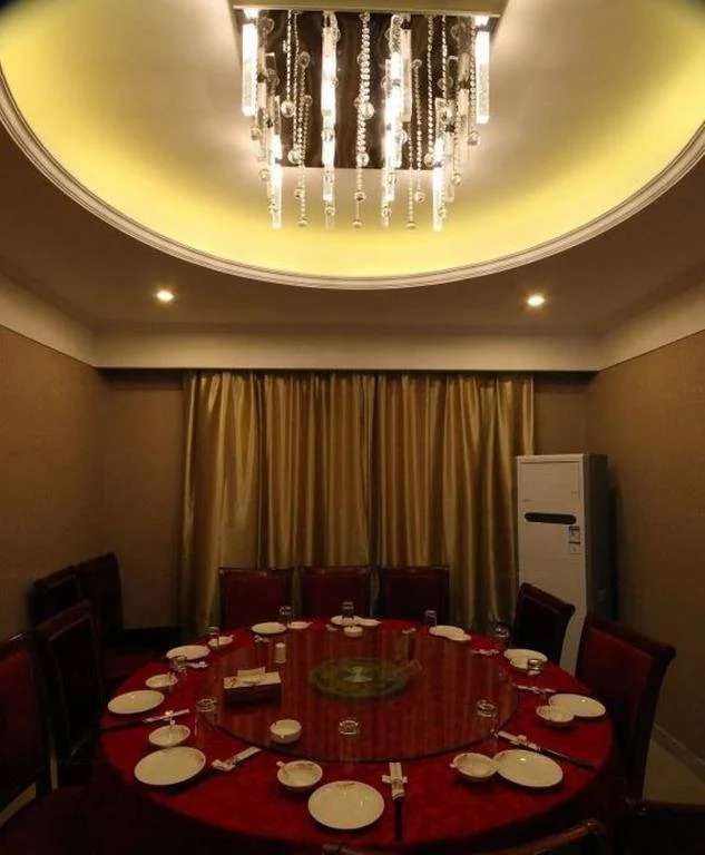 Anqing Taihu Hotel