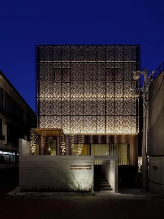 Hotel Zagakukan