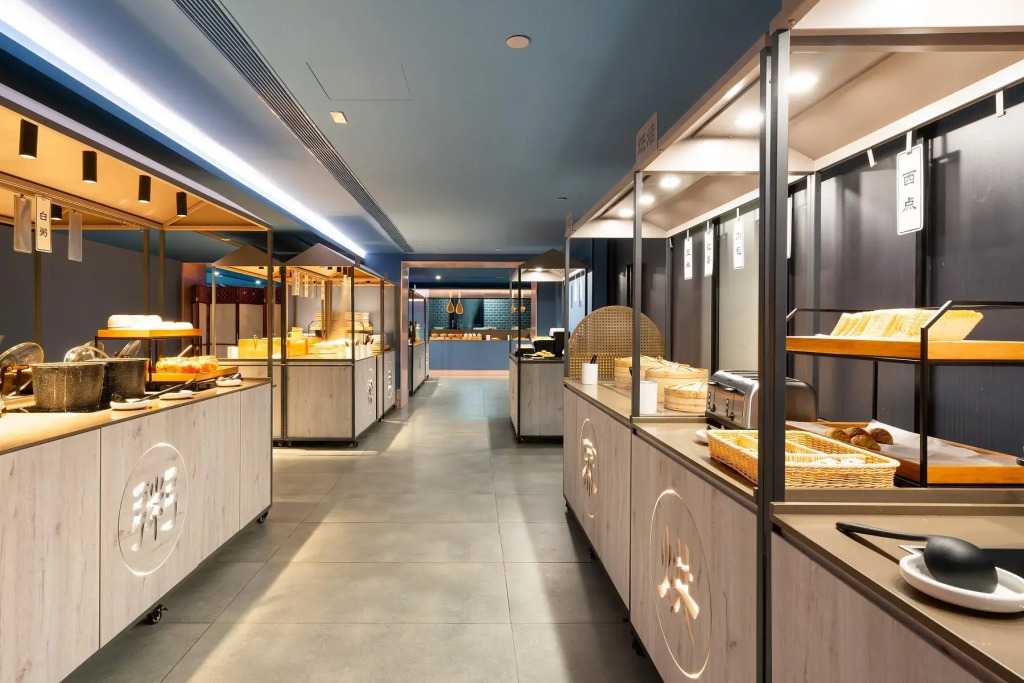 Hanting Hotel Guangzhou Tianhe