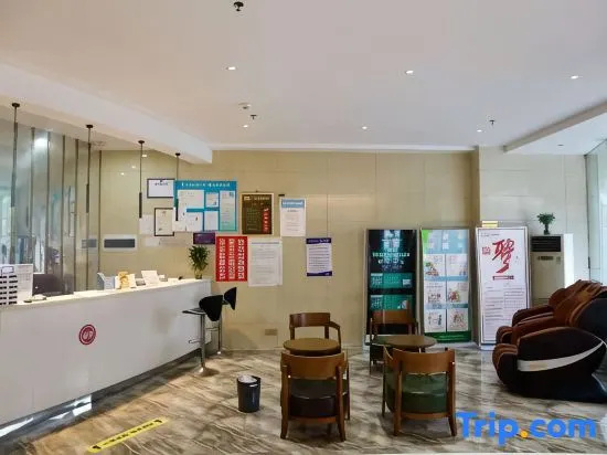 Sanmitian Business Hotel