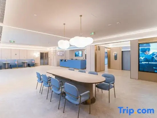 Hanting Hotel (Shijiazhuang Luquan Economic Development Zone Management Committee Branch)