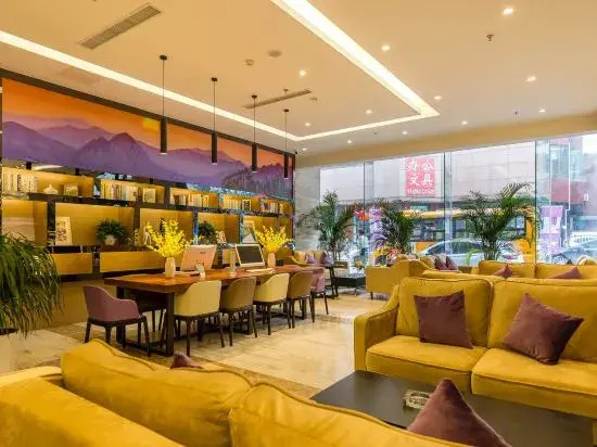 Lavande Hotel (Shenyang Railway Station Zhongshan Square)