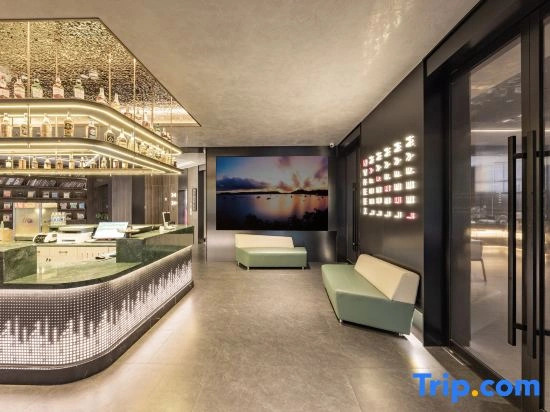 Yue Mo Hotel (Ningbo Century Oriental Plaza Convention and Exhibition Center Branch)