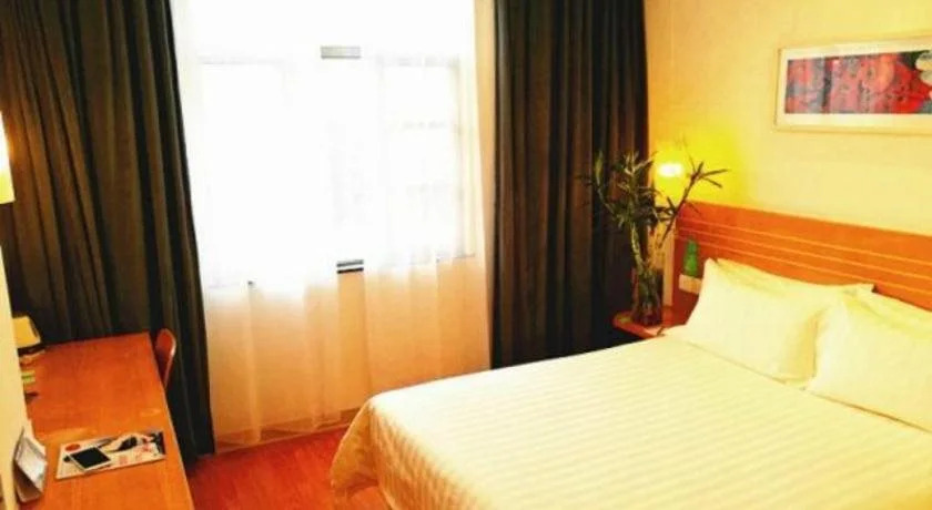 City Inn Nancheng Dongguan