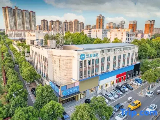 Home lnn (Luoyang Xin'an Jianhe Avenue Store)