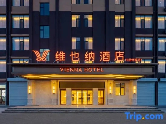 Vienna Hotel
