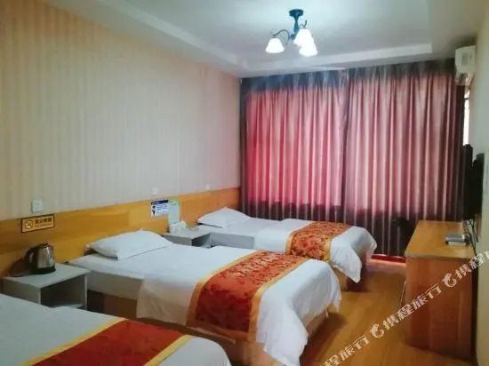 Yiju Hotel