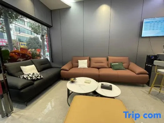 i Electronic Sports Hotel (Xingren People's Hospital Xingren Square)