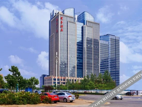 The Ruihe Hotel (Zhengzhou High-speed Railway Station)