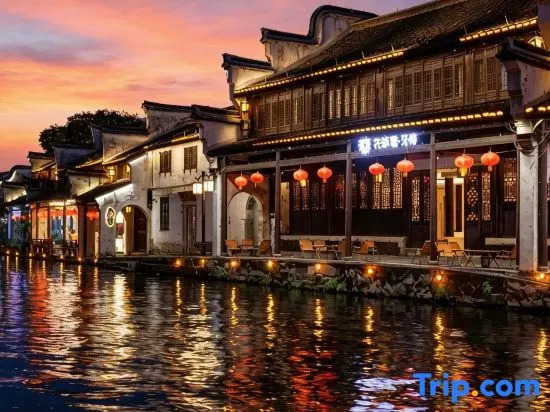 Floral Lux Hotel·Yafei Hotel (Nanxun Ancient Town Baijianlou)