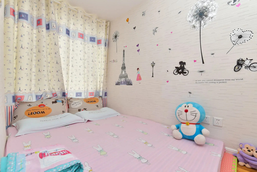 Shengjing Yiju Boutique Apartment 2nd