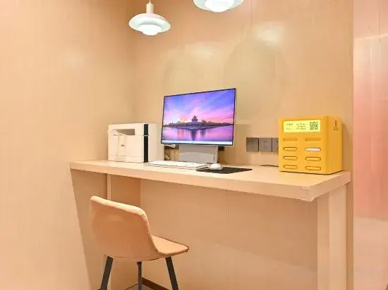 Chao Man Hotel (Beijing Happy Valley Shuanghe Subway Station Branch)
