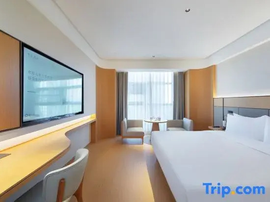 JI Hotel (Ordos Zoo Civic Center)