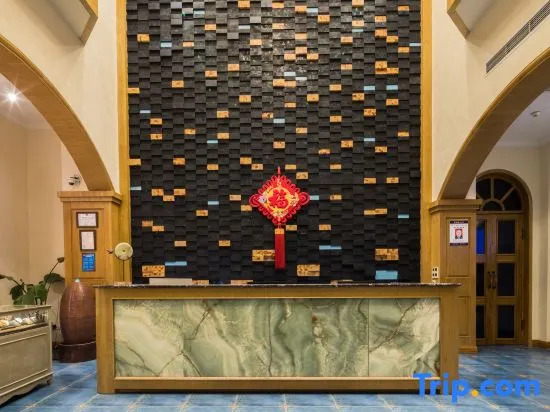 Five Elements Hotel (Wuhou New Town Shuangliu Airport CuQiao Subway station)