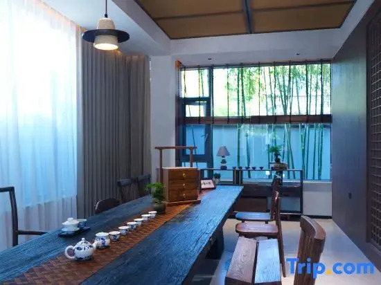 Shan Lan· Tao Yuan