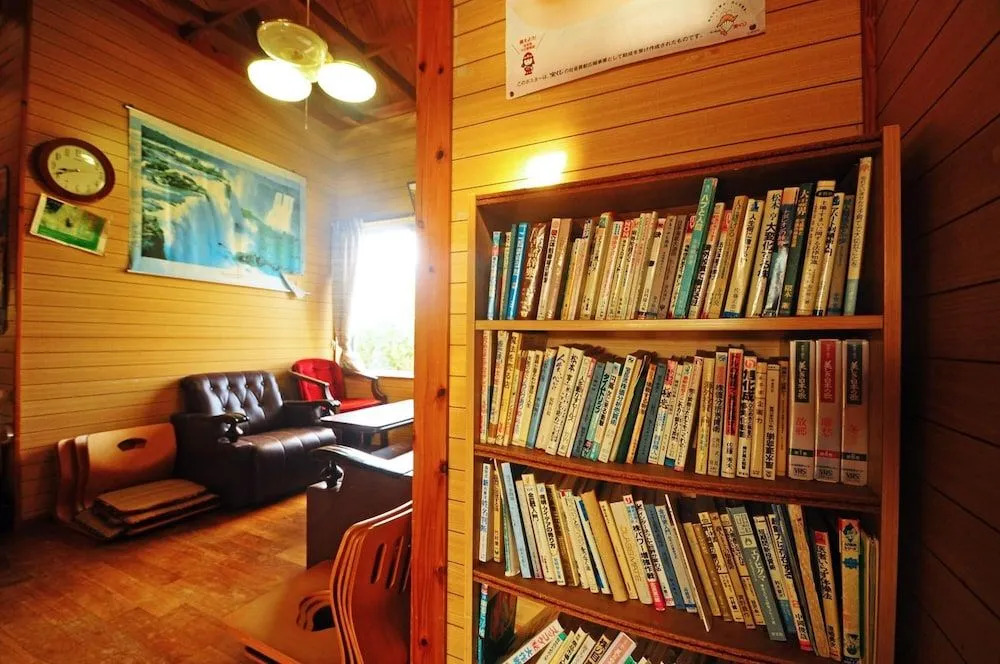Pension Yonahadake