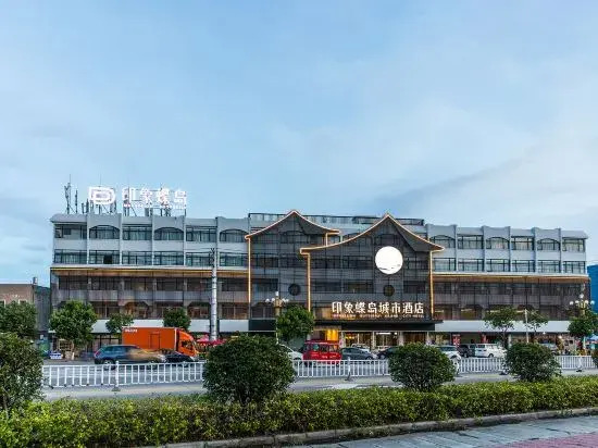 Gold Bay Business Hotel