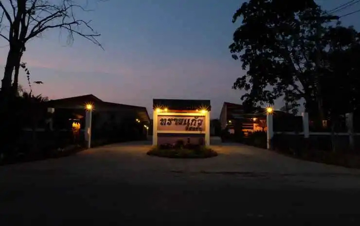 Saikaew Resort