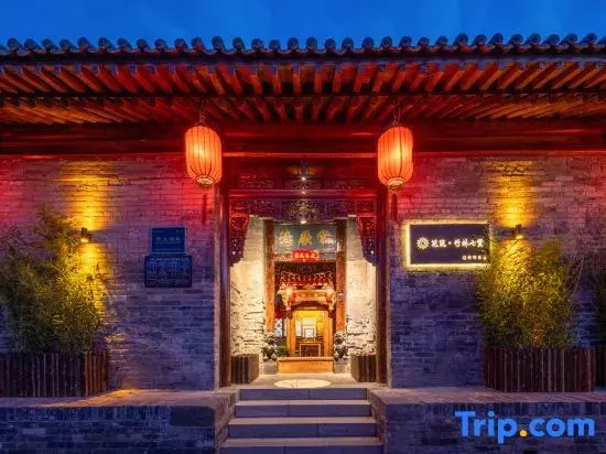 Floral Hotel·Seven sages Hotel in Bamboo forest