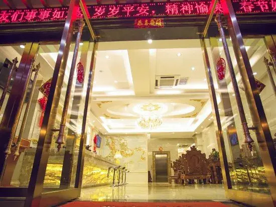 Kaiyue Hotel