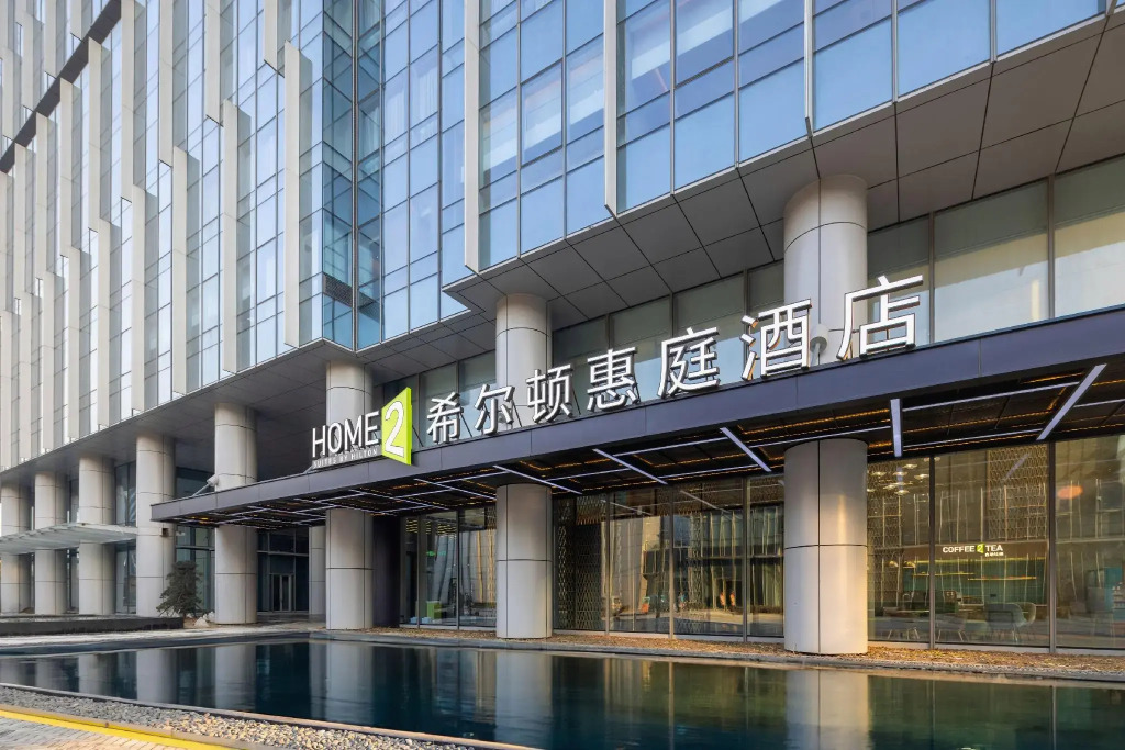 HOME2 SUITES BY HILTON Jingjiang Binjiang New Town