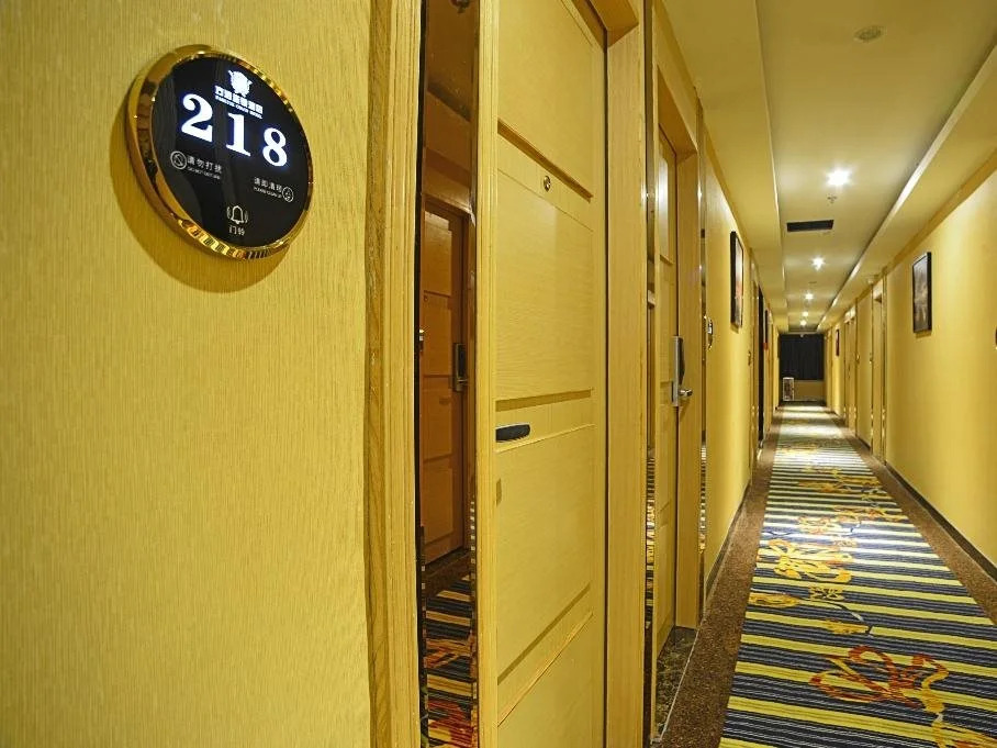 FangJie Hotel( Tee Mall Branch)