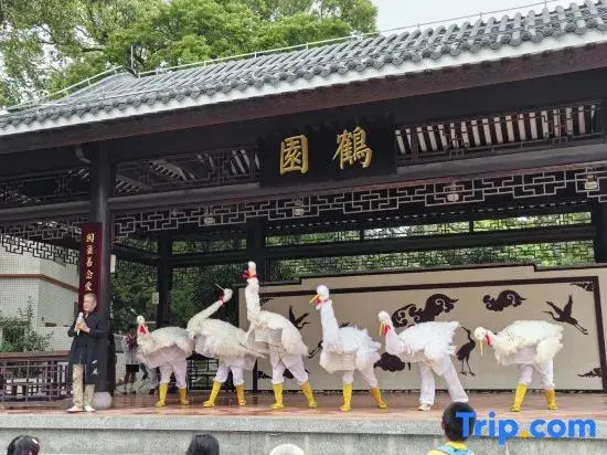HeXiuYuan