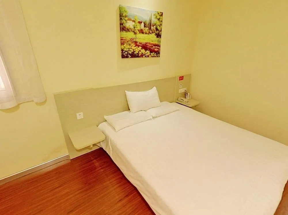 Hanting Express Hotel Shanghai Qibao Branch