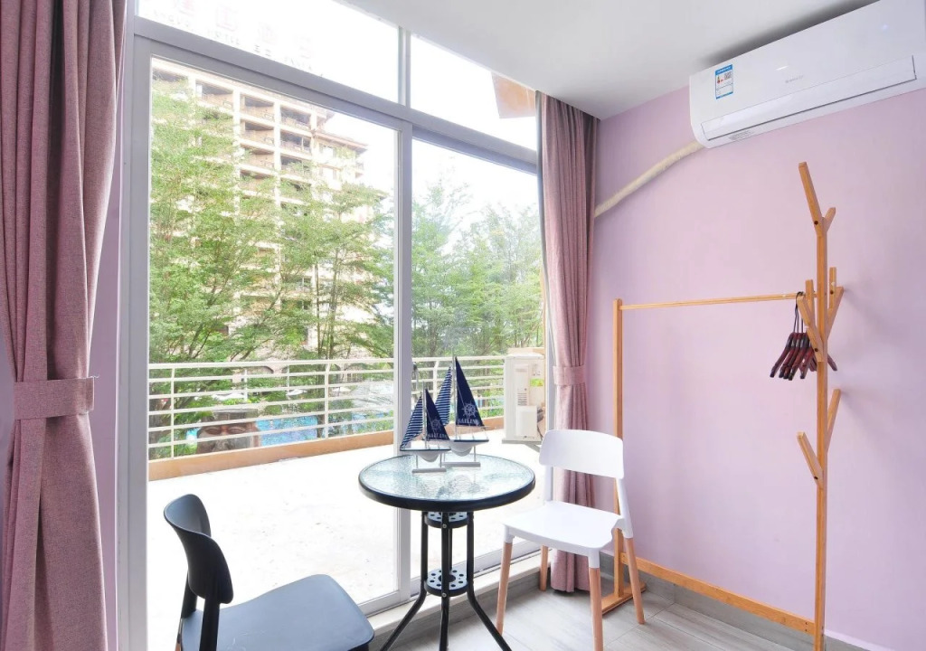 Sanya Kairuilai Sea View Holiday Hotel