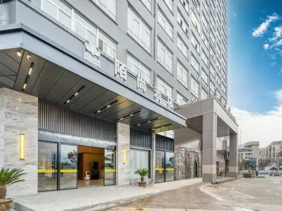 Moshang Hotel (Songyang People's Hospital)