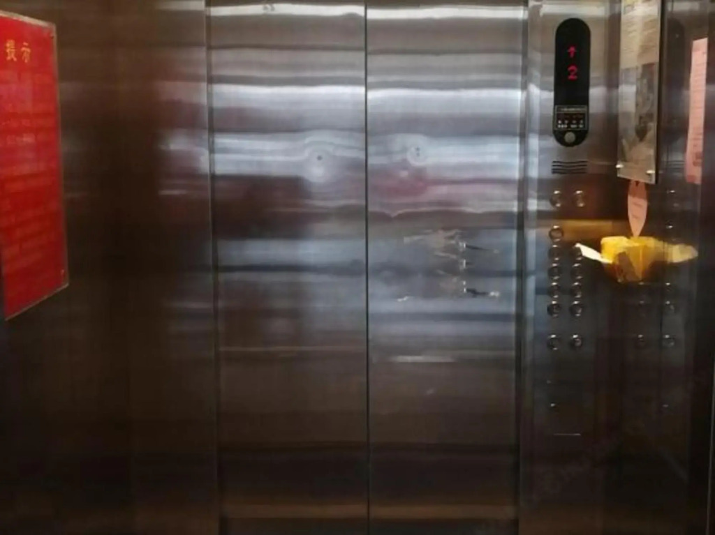Hotel of The Future (Jiefang Road)
