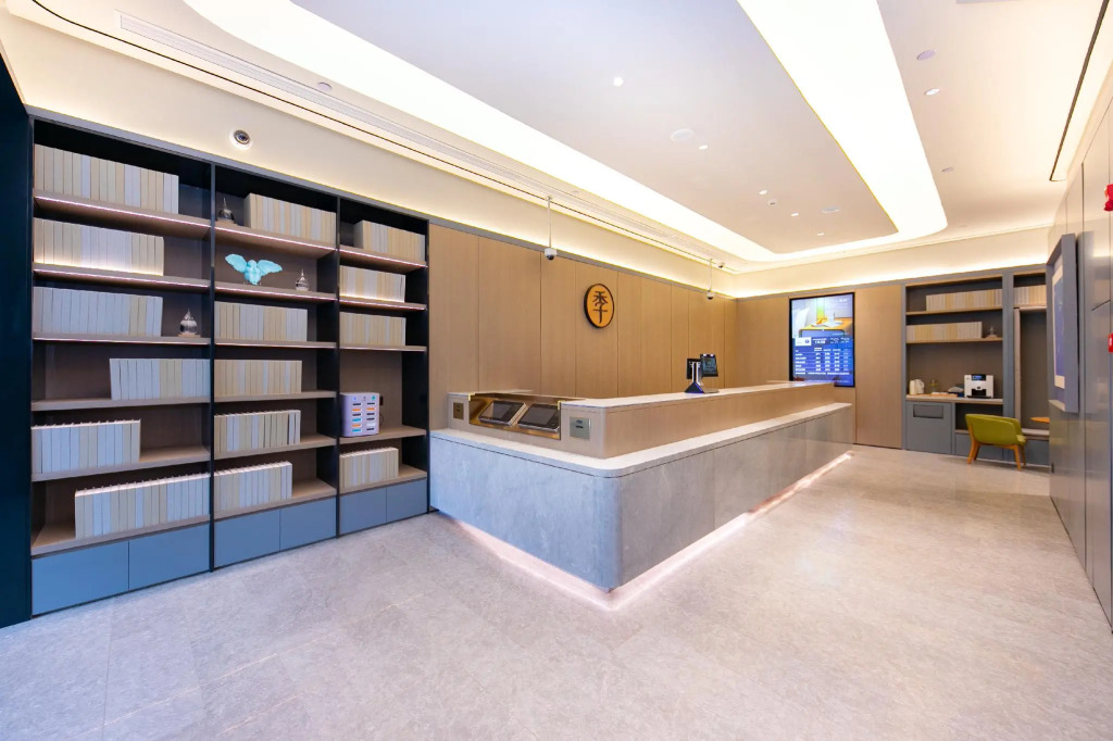 JI Hotel Shanghai Changshou Road North Shaanxi Road