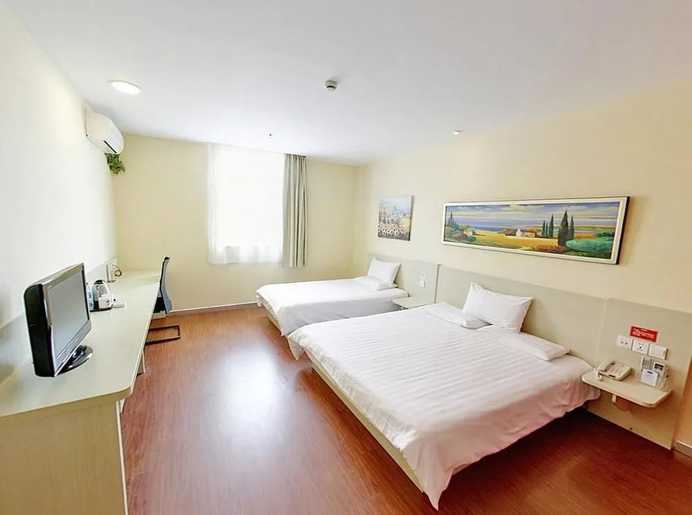 Hanting Hotel