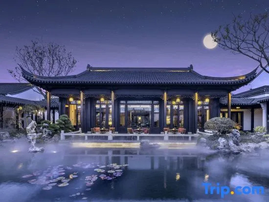 Zhoushan Green City Rose Garden Taoyuanli Hotel