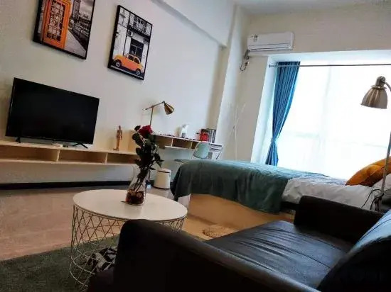 Feifan Leya Serviced Apartment (Foshan Chencun)