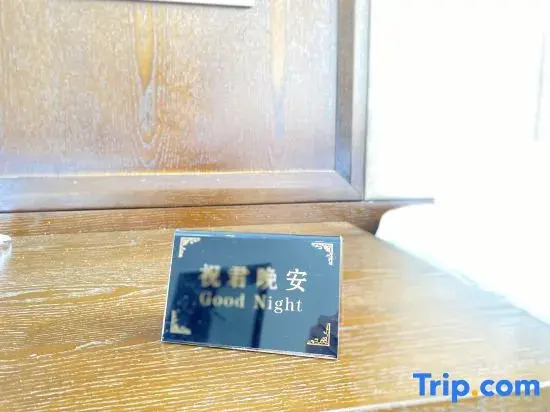 Yunxian Yujin Hotel