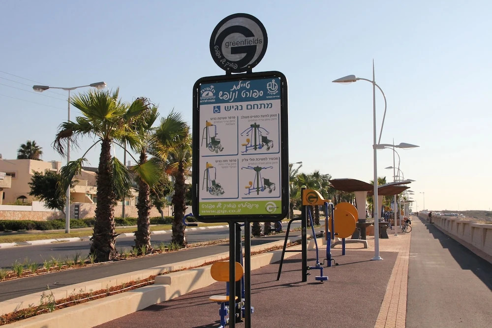 Ashdod Suites Beachfront apartment
