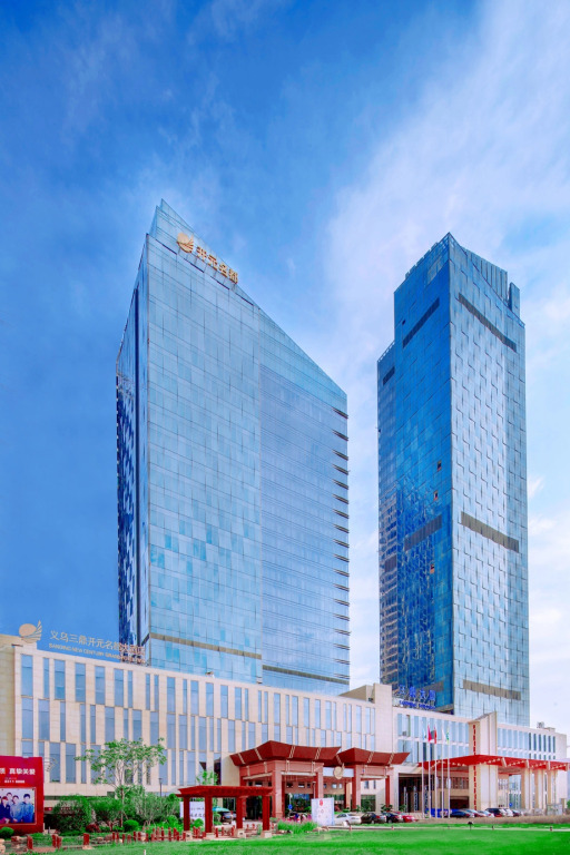 Sanding New Century Grand Hotel Yiwu