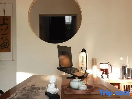 Lumen Shangshangqian Guesthouse Near Guoqing Temple