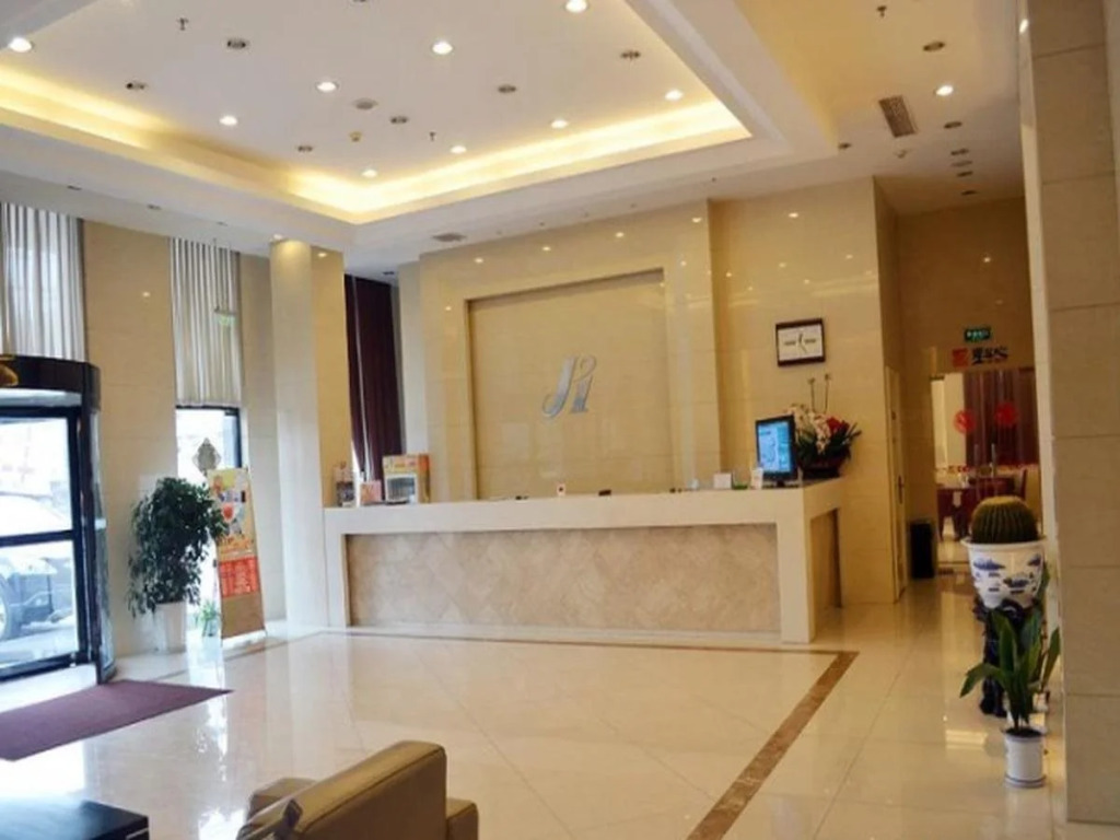 Jinjiang Inn Wuxi New District Meicun