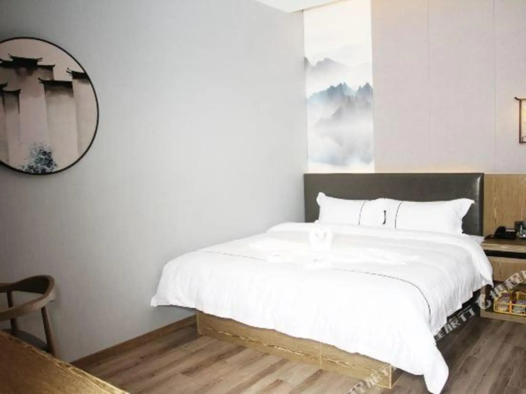 Sican Hotel (New International Expo Center)